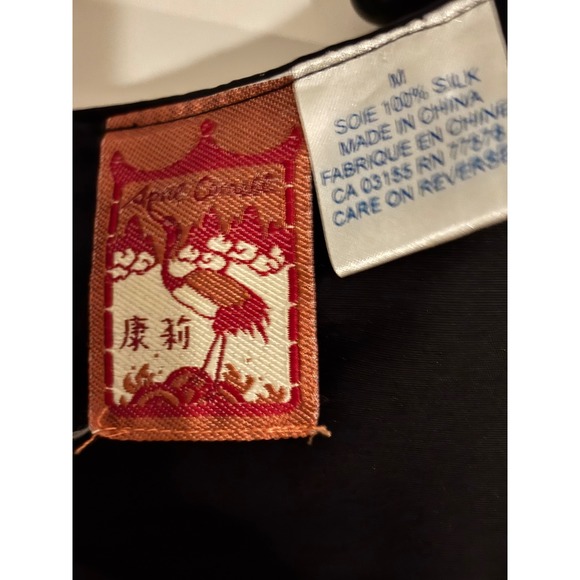 Silk Asian-Inspired Sheath Dress Cheongsam Frog Closures Black‎ Medium - Picture 4 of 5